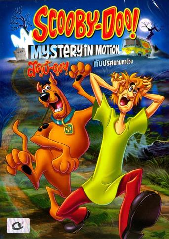 Scooby-Doo: Mystery in Motion (2012)