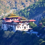 Trashigang Dzong