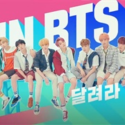 Run BTS! Season 3 (2018)