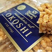 Hawaii Candy Okoshi