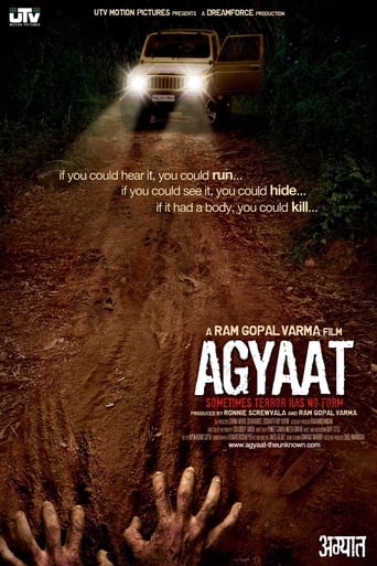 Agyaat (2009)
