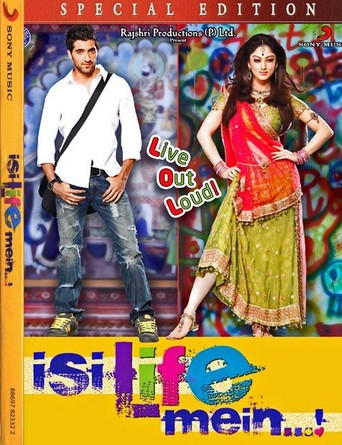 Isi Life Mein (2010)