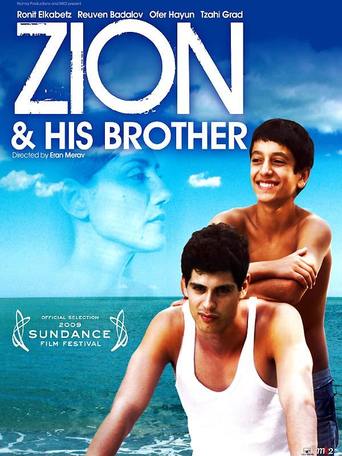 Zion & His Brother (2009)