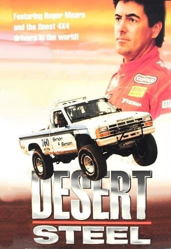 Desert Steel (1994)