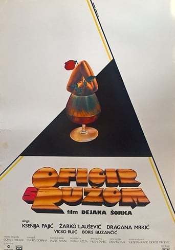 Officer With a Rose (1987)