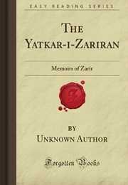 Memoir of Zarir (Unknown)