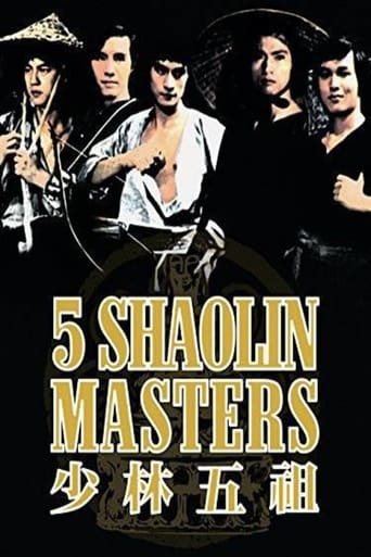 Five Shaolin Masters (1974)