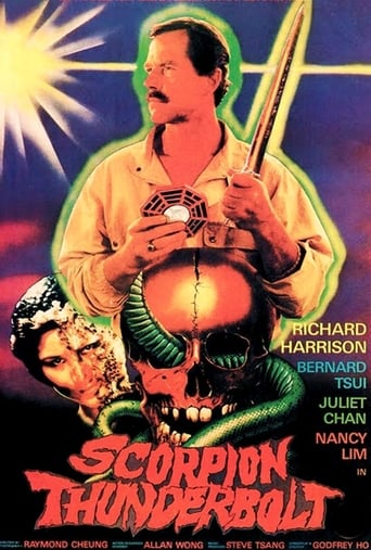 Scorpion Thunderbolt (1988)