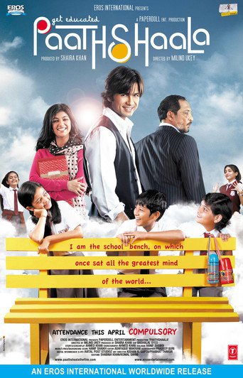 Get Educated: Paathshaala (2010)