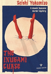 The Inugami Curse (Seishi Yokomizu)