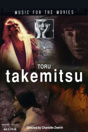 Music for the Movies: Toru Takemitsu (1994)