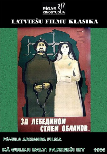 Kā Gulbji Balti Padebeši Iet (1956)