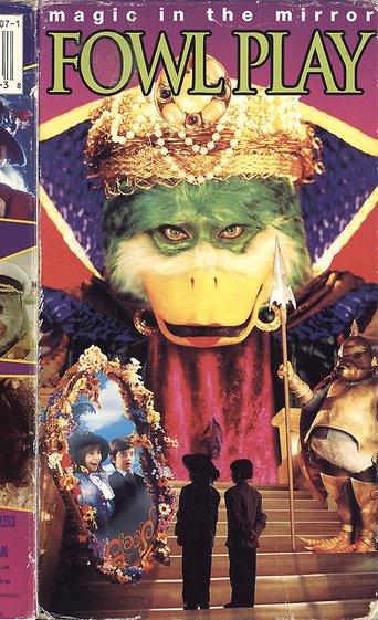 Magic in the Mirror: Fowl Play (1997)