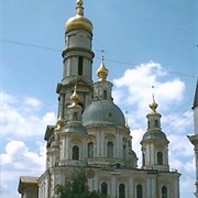 Dormition Cathedral Kharkhiv