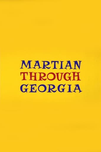 Martian Through Georgia (1962)