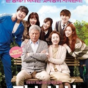 Salut D'Amour (2015)