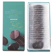 Royce Pure Chocolate Extra Bitter