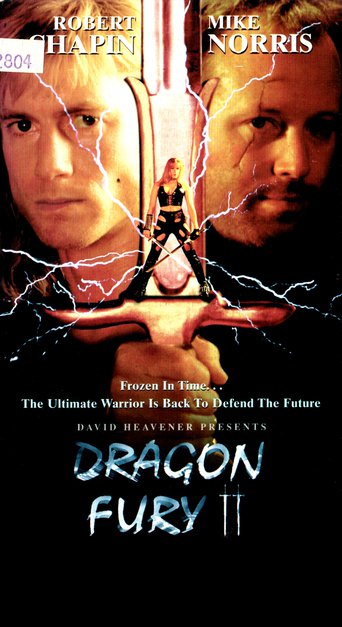 Dragon Fury II (1996)