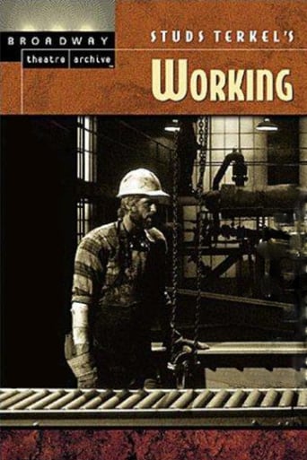 Working (1982)