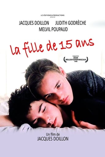 The 15 Year Old Girl (1989)