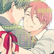 Osanajimi Ga Do M De Tsundere Nan Desu Ga