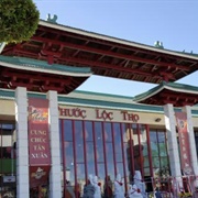 Asian Garden Mall, Orange County, CA