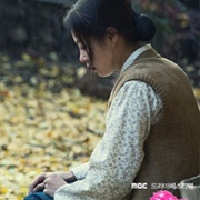 Drama Festival 2013: Haneuljae's Murder