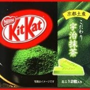 Kit Kat Uji Lemon Matcha Green Tea