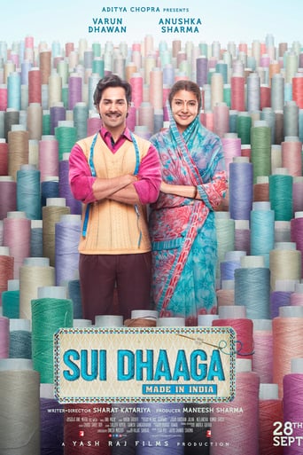 Sui Dhaaga (2018)