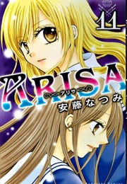 Arisa Vol. 11 (Natsumi Andō)