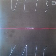 Ulis ‎– Чужаніца (1991)