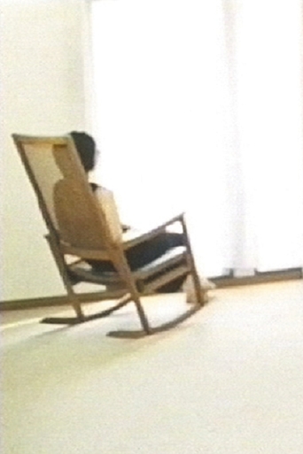 Rocking Chair (2000)