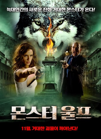 Monsterwolf (2010)