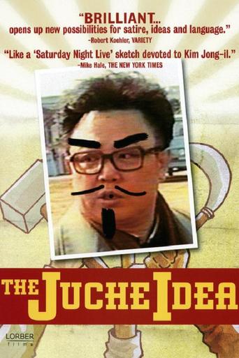 The Juche Idea (2008)
