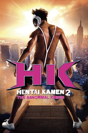 HK: Hentai Kamen - Abnormal Crisis (2016)