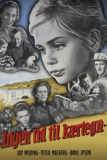 Be Dear to Me (1957)