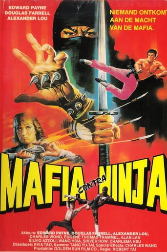 Mafia vs. Ninja (1985)