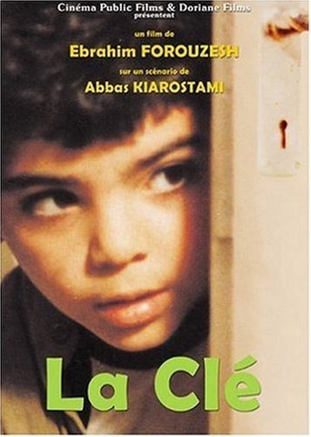 The Key (1987)