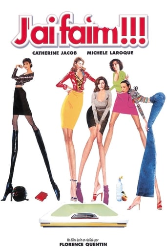 J'ai Faim !!! (2001)