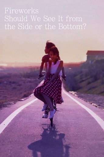 Fireworks, Should We See It From the Side or the Bottom? (1993)