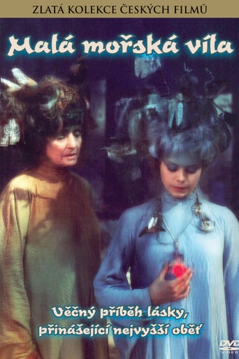 The Little Mermaid (1976)