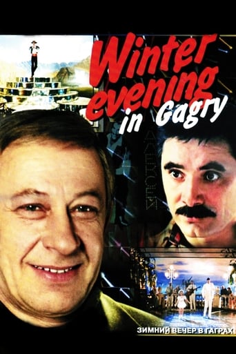 Winter Evening in Gagry (1985)