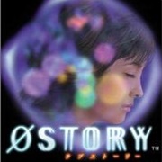 0 Story