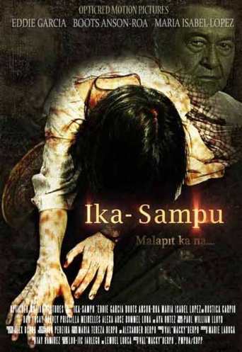 Ika-Sampu (2010)