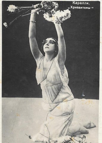 Chrysanthemums (1914)