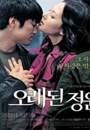 The Old Garden (2007)