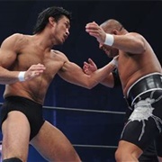 Ishii vs. Shibata G1 23