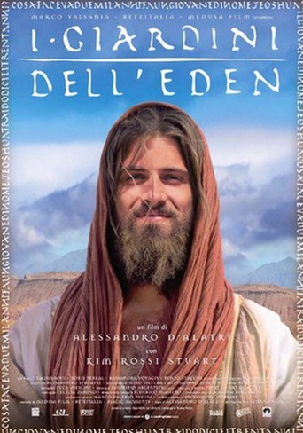 The Garden of Eden (1998)