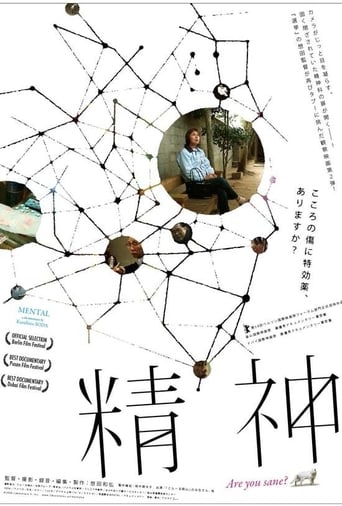 Mental (2008)