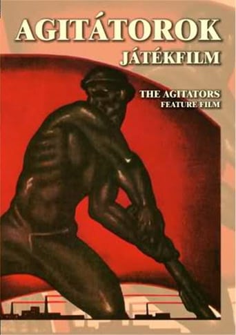 The Agitators (1971)